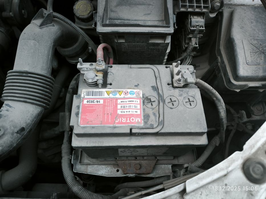 60 а/г робочий  акумулятор автомобільний