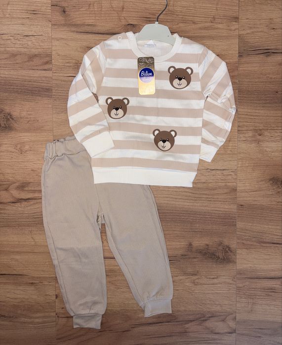 Bezowe komplety niemowlece