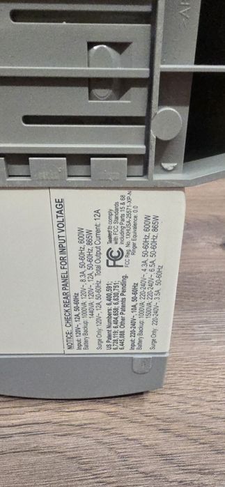Продам Back- UPS RS 1500