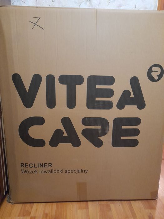 Коляска інвалідна