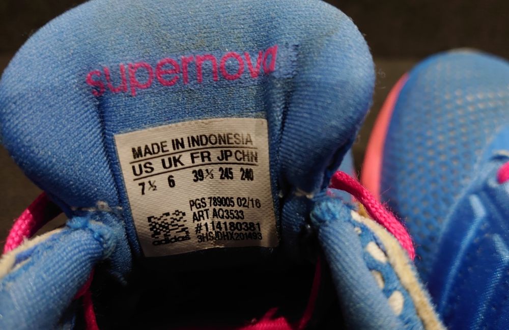 Adidas Supernova Glide Boost