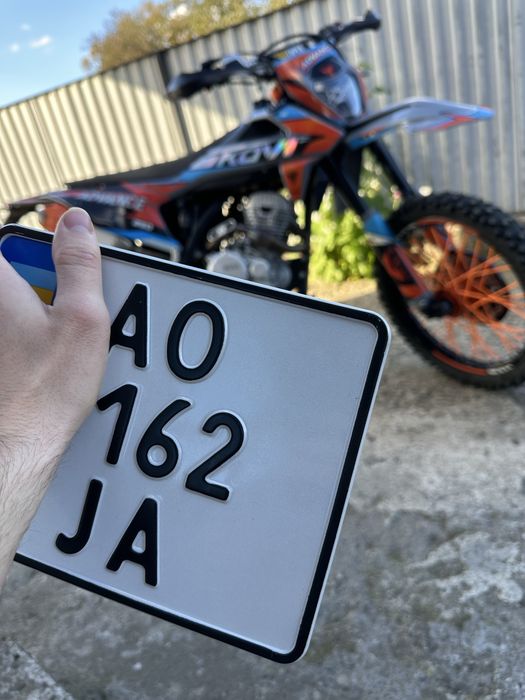 Продам кові адванс 250