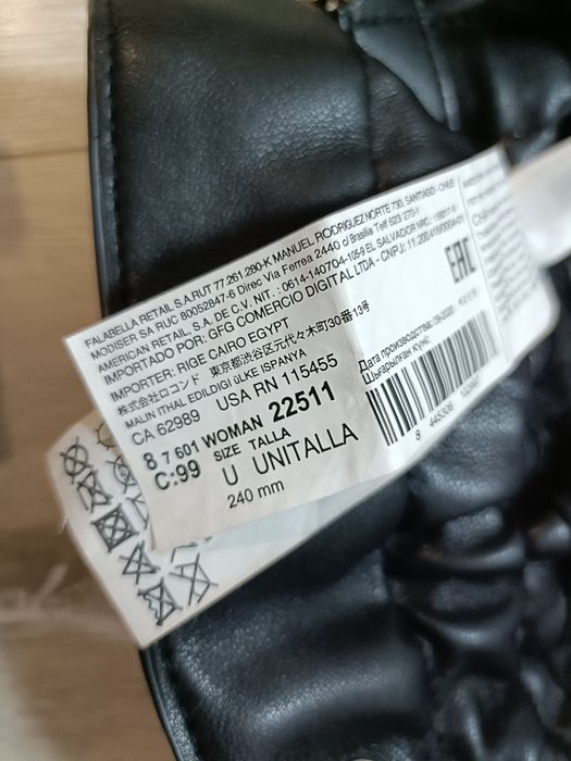 Сумка жіноча сумочка клач Mango MNG манго