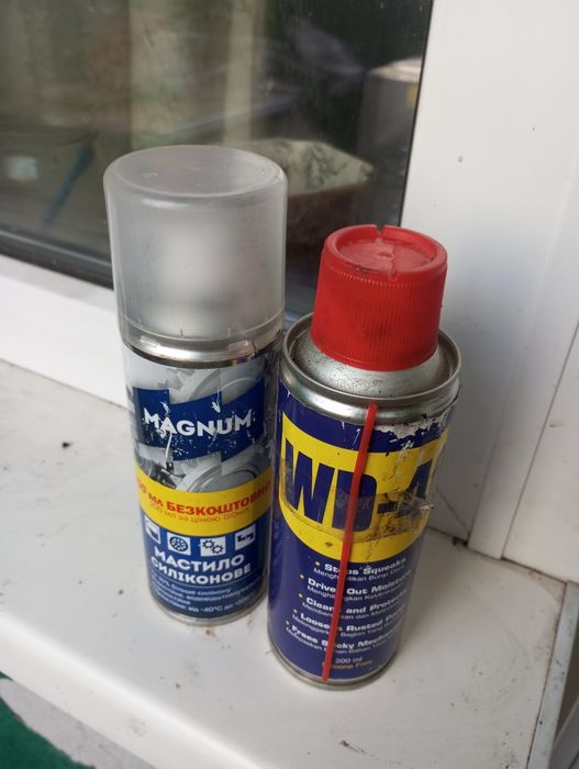 Продам 2 банки для машины