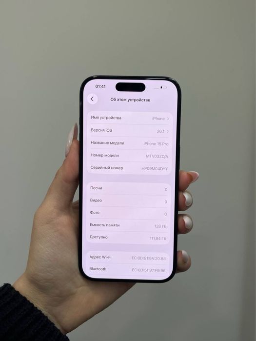 Iphone 15 pro, гарантія!