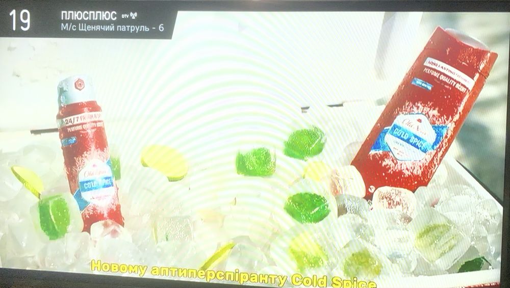 Продам 55 lg smart tv Т2