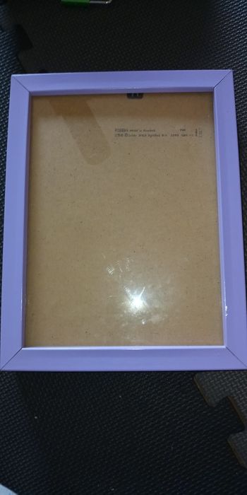 Various Frames64551461891587122