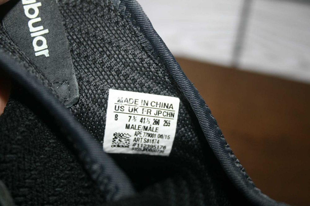 Кроссовки Adidas 41 р. (26 см)