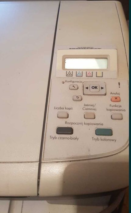 drukarka HP Color LaserJet CM1312 MFP