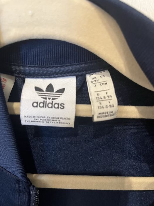 Bluza sportowa Adidas
