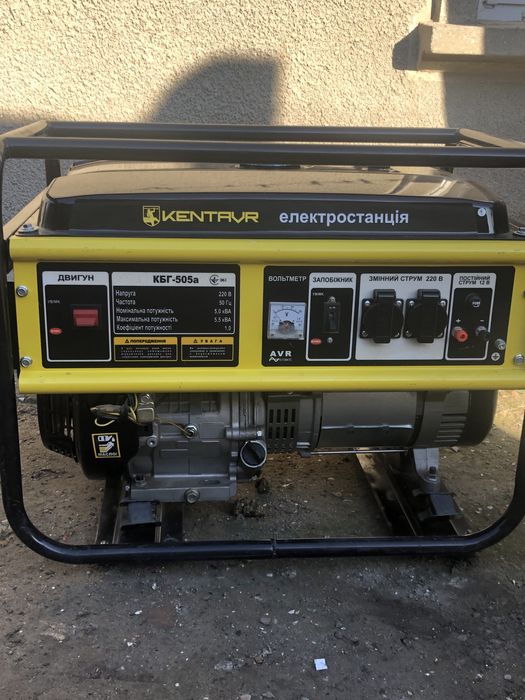 Продам генератор