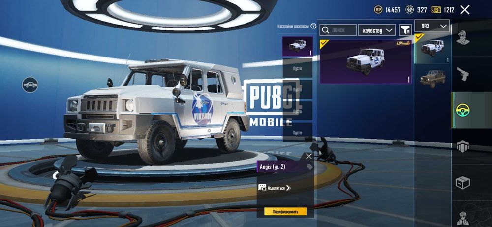 Акаунт pubg mobile