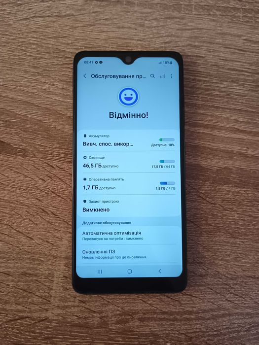 Телефон Samsung Galaxy A51 (SM-A515F/DS) 4+4/64Gb Black