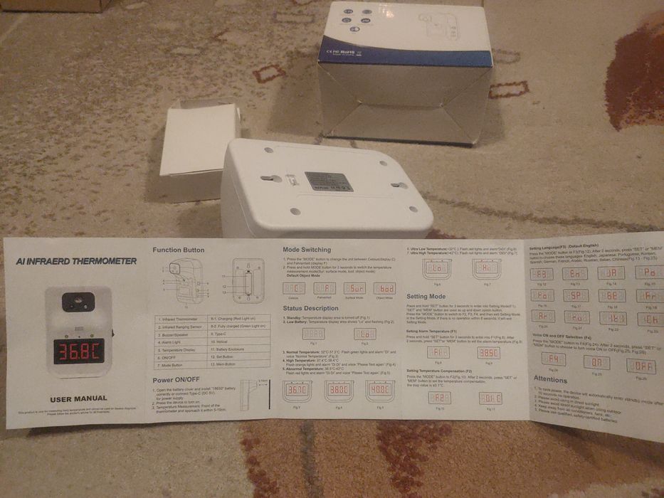 Termometr bezdotykowy do instalacji na ścianę