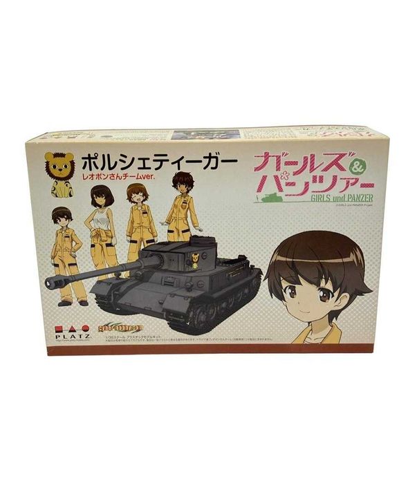 ексклюзивна збірна модель 1/35 Girls & Panzer Porsche Tiger