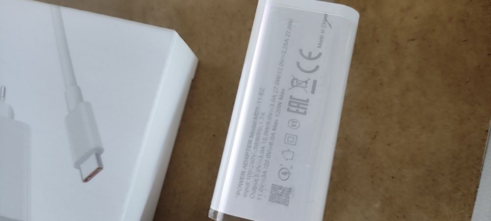 Mała,.szybka, ciężka ładowarka do telefonów Xiaomi, kabel 1m.