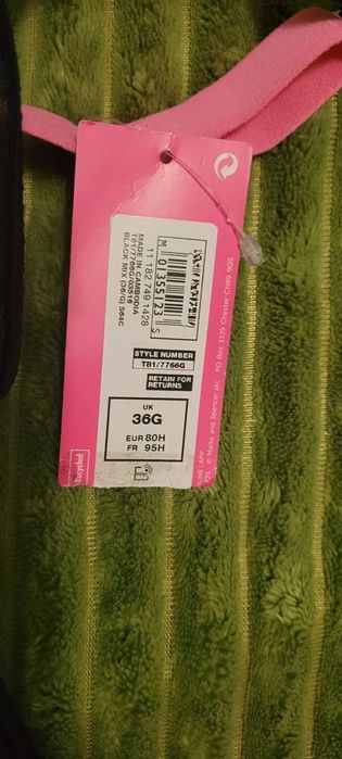 Продам б'юсгалтер