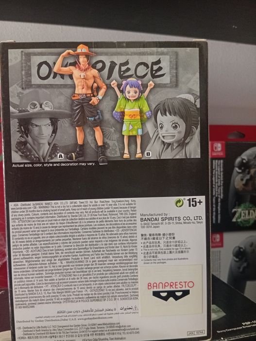 Figura One piece grandline series o-tama