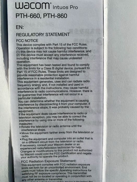 Графічний планшет Wacom Intuos Pro (PTH-660)