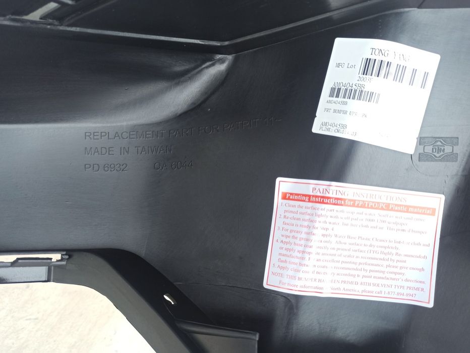 Бампер передний Jeep Patriot 2011-22  джып патриот 68091521AA,68091523