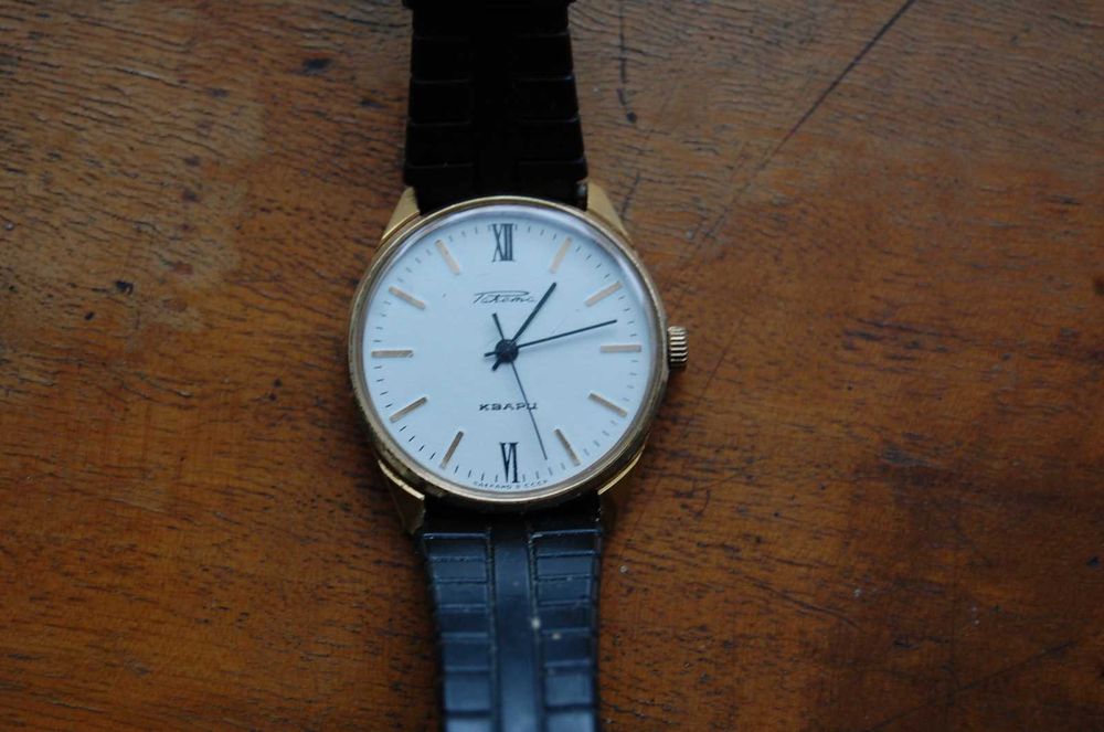 Zegarek Rakieta, kwarcowy. Sprawny.