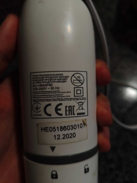 Scarlett SC-HB42F60 блендер занурювальний вінчик погружной венчик