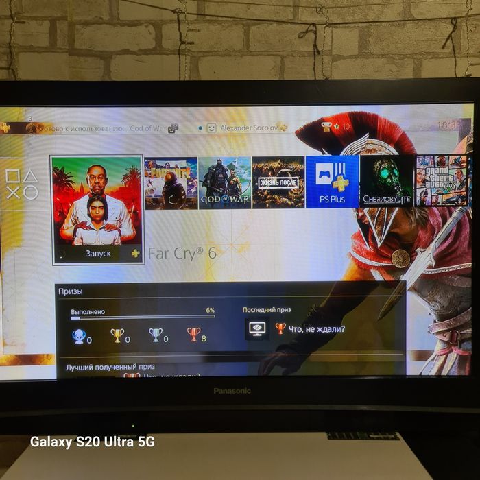 Sony Playstation 4 slim 1000gb