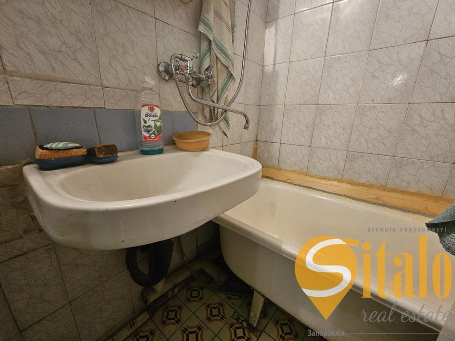 Продаж 3- кімнатної квартири у Хортицькому районі