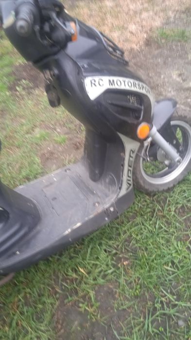 Продам скутер viper