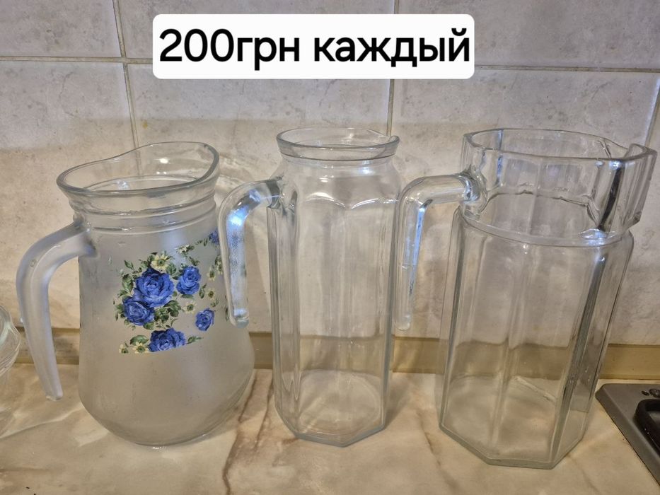 Кастрюля чайник Bergof Vinzer