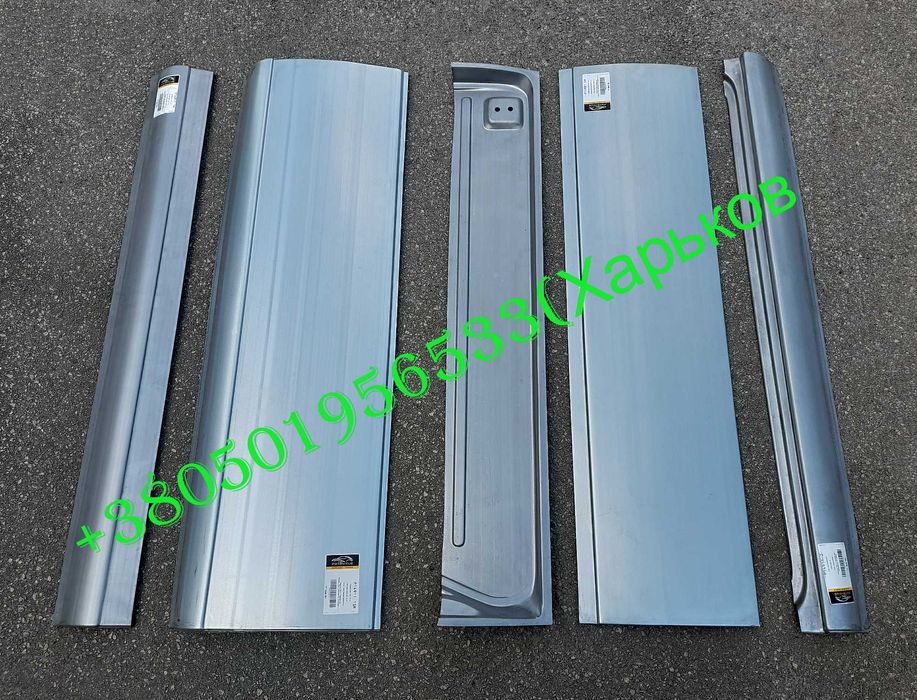 Арка переднего крыла пороги подножки Мерседес Спринтер ЛТ 28,35,46