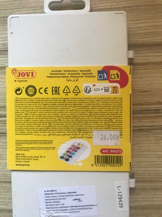 Farby akwarele JOVI 12 kolorów