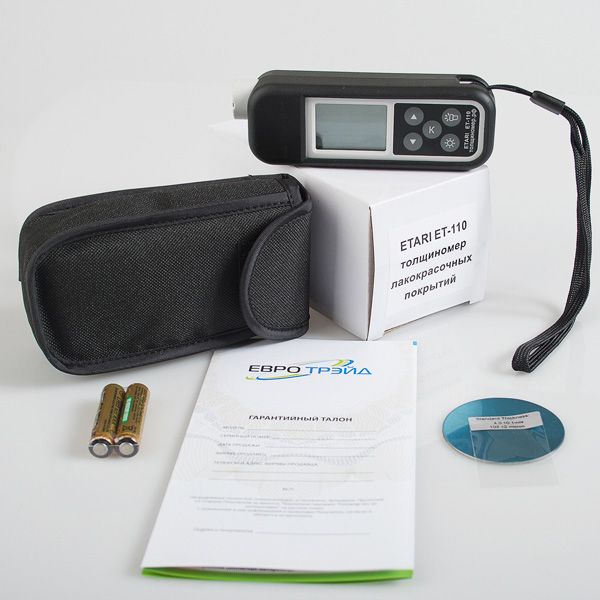 Аренда прокат толщиномера , проверка авто перед покупкой