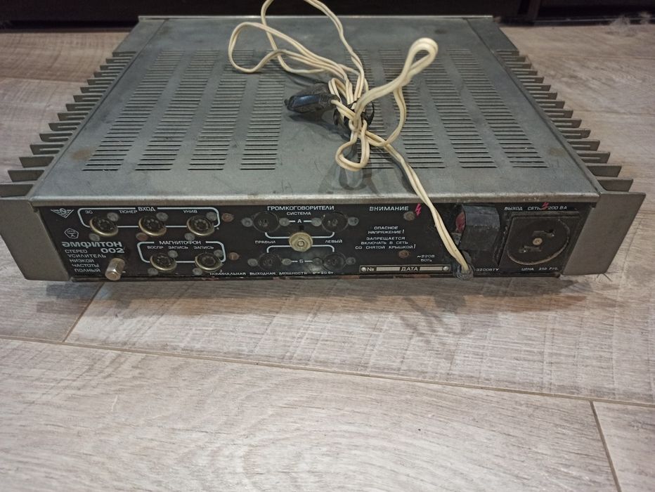 Усилитель Амфитон 002: 1 000 грн. - Підсилювачі / ресивери Інженерний ...