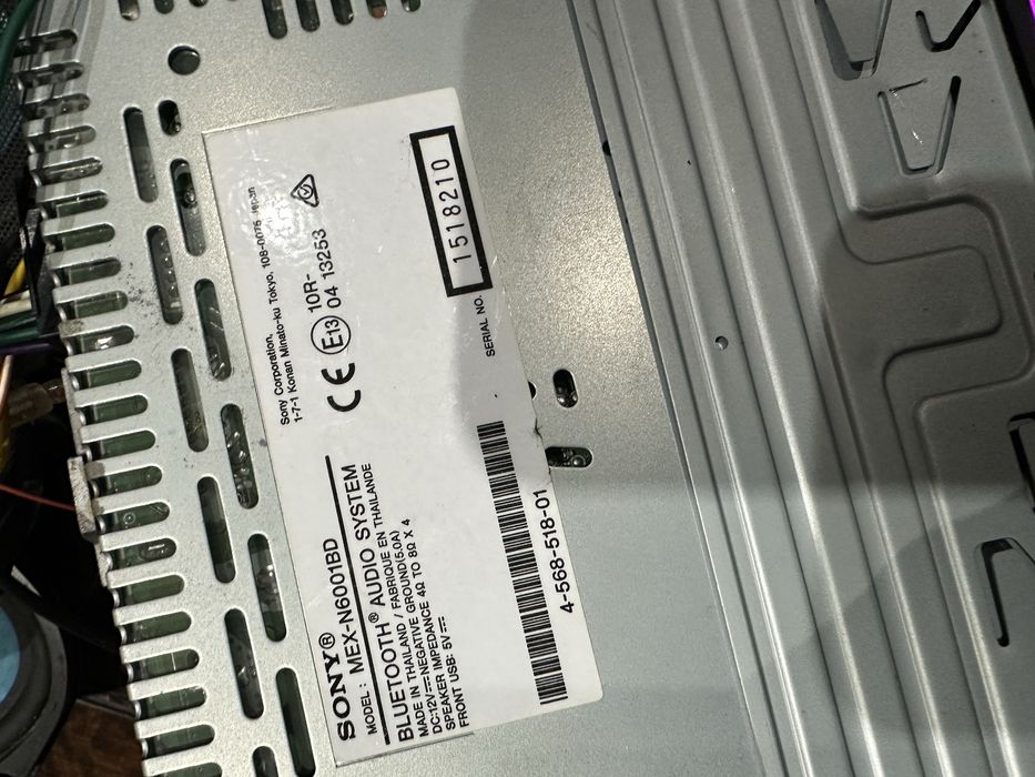Автомагінтола sony MEX N 6001BD