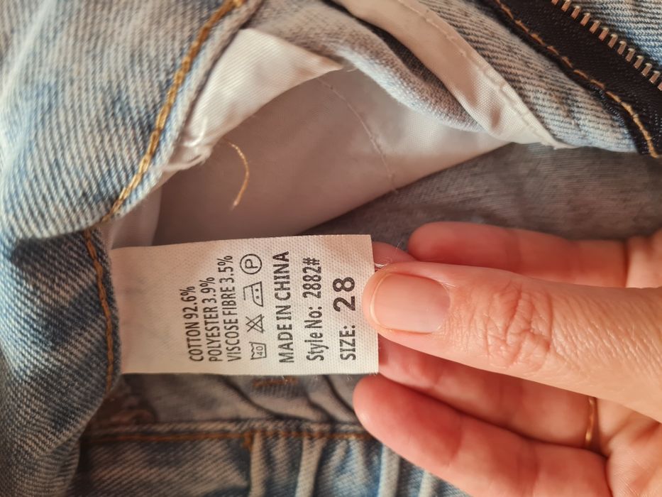 Джинсові шорти М (46 розмір)