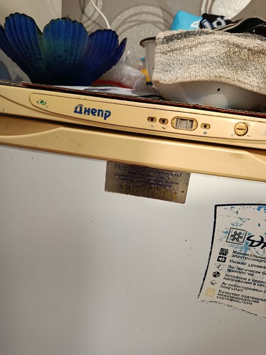 Продам морозільну камеру Днепр