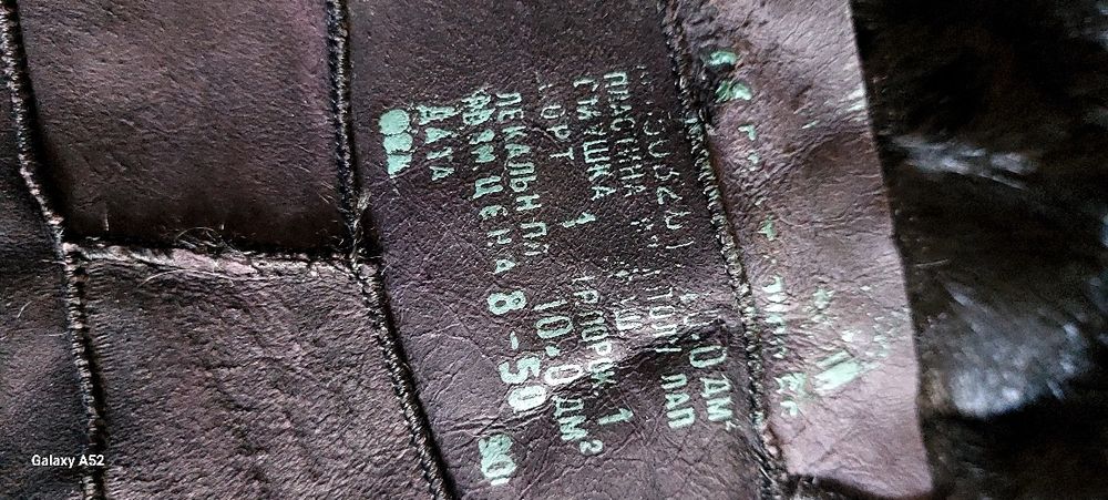 Предлагаю новый   черный женский берет из каракуля пр СССР Тисменница