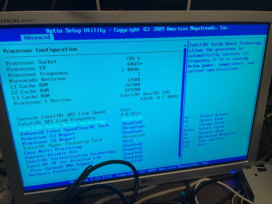 Сервер Server 2U Entry Intel XEON X3430 (2.40 Ghz), 8Gb DDR3