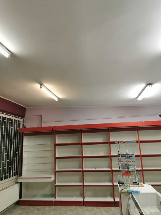 Wyposażenie do sklepu