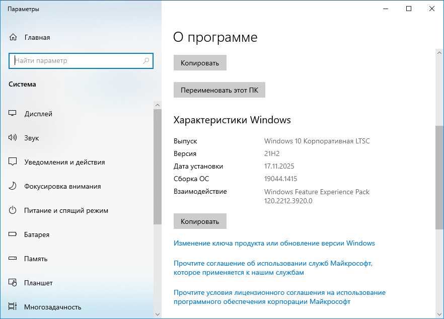 Ноутбук Samsung X22