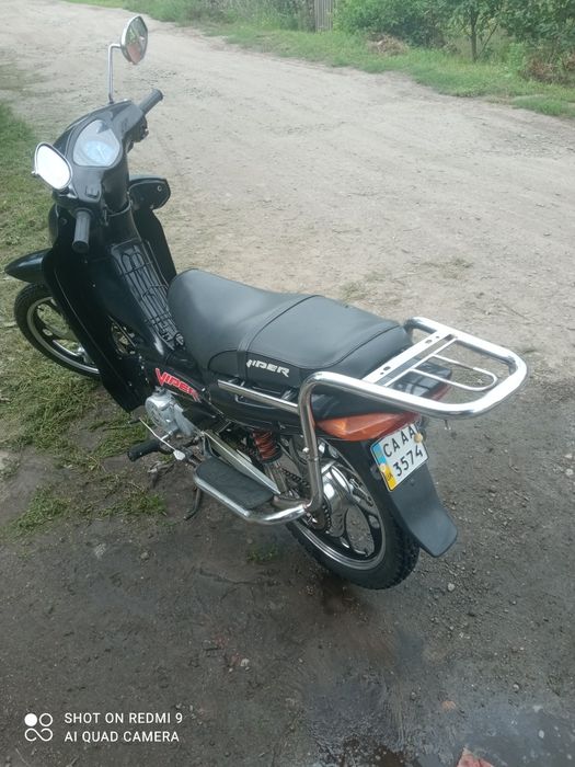 Продам Viper activ 125