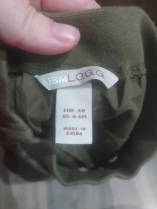 Spódniczka bawełniana 68 H&M