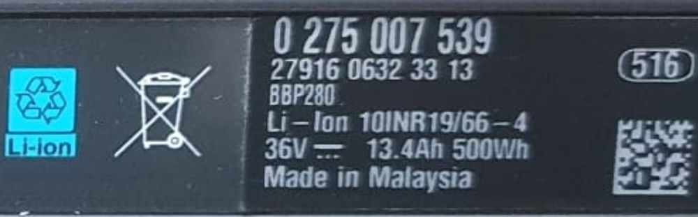 Bateria Bosch PowerTube 500wh BBP280, 625wh BB290 Pozioma