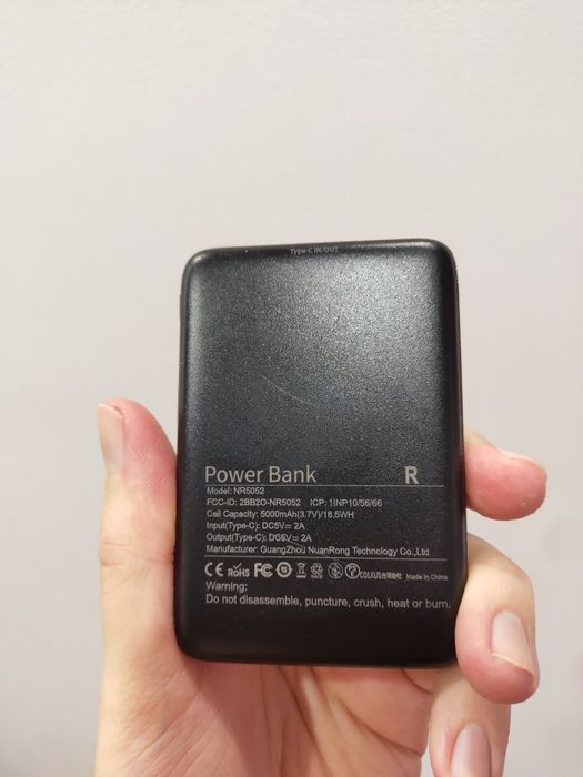 Розумні устілки з підігрівом KEMIMOTO з акумулятором 5000