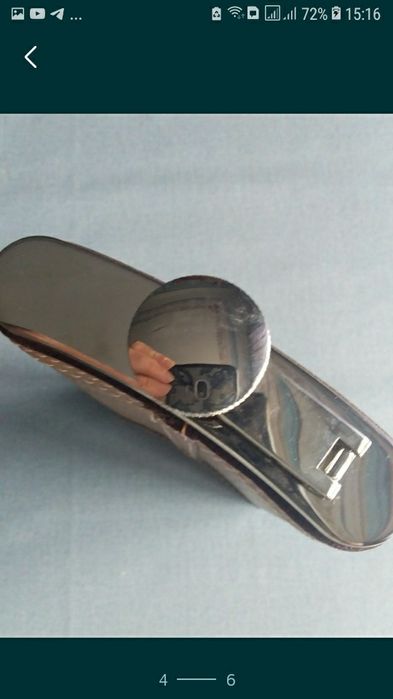 Фляга нержавеющая сталь в натуральной коже.