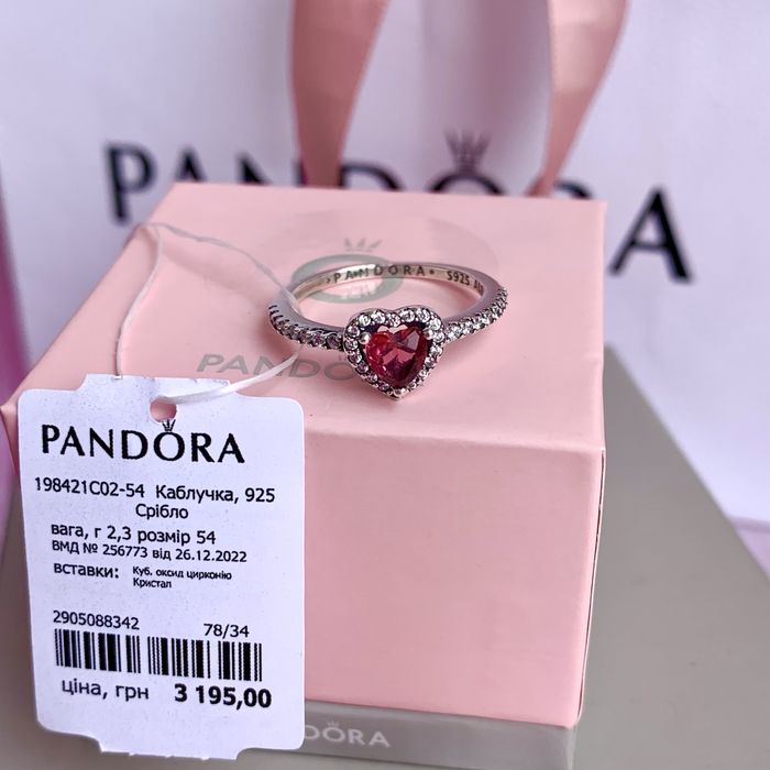 Каблучка Пандора Pandora оригінал кільце Кольцо «Червоне серце» нова