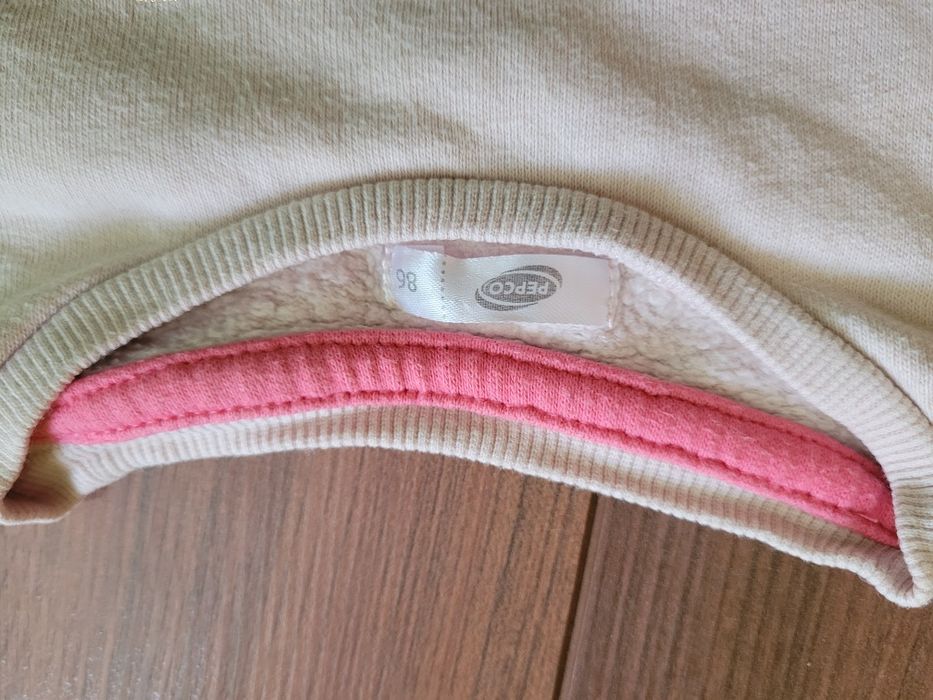 Bluza dla dziewczynki