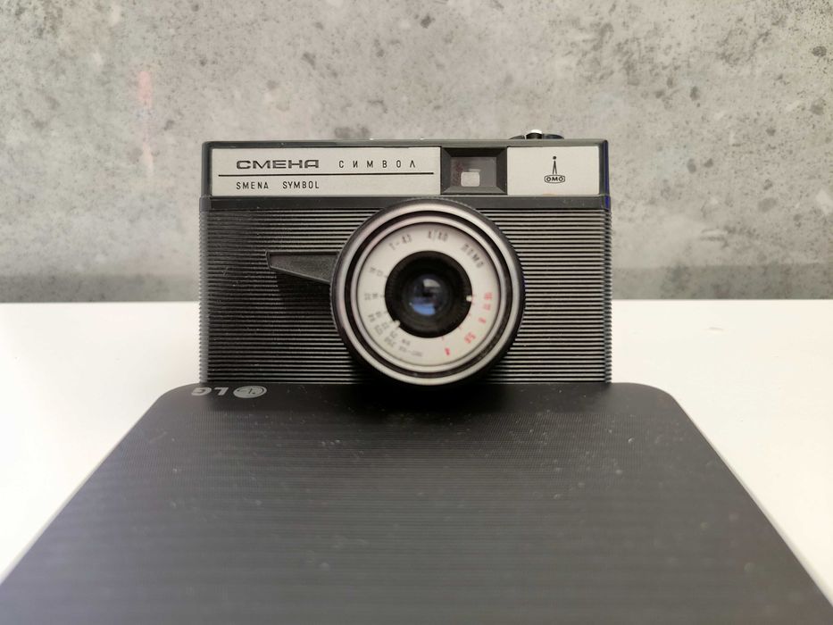 Aparat fotograficzny Smena