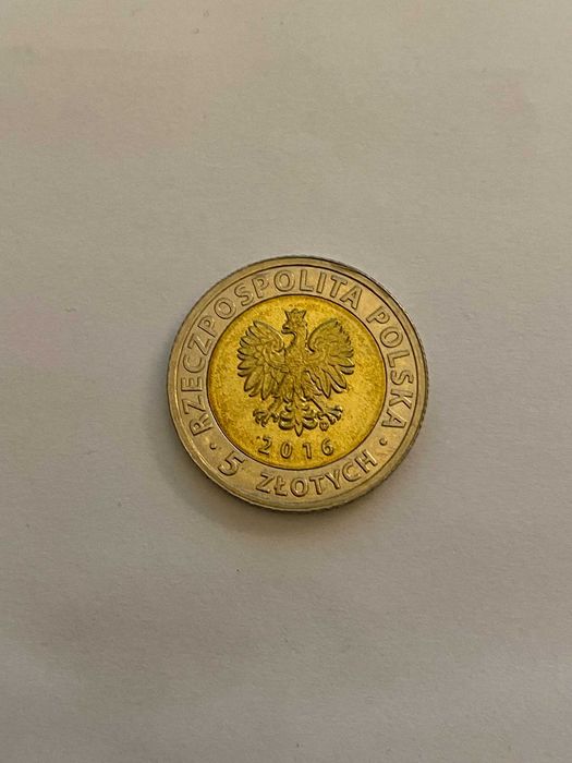 5 zł Zamek Książąt Pomorskich w Szczecinie 2016